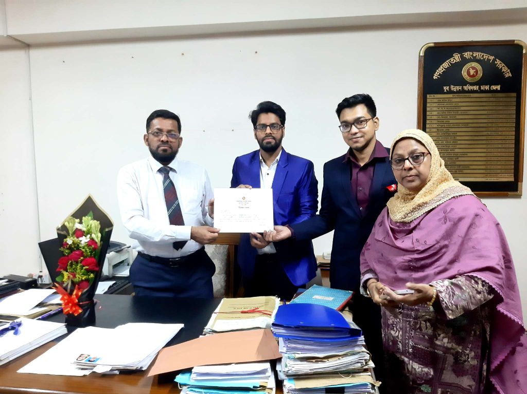 certificate collect from district director