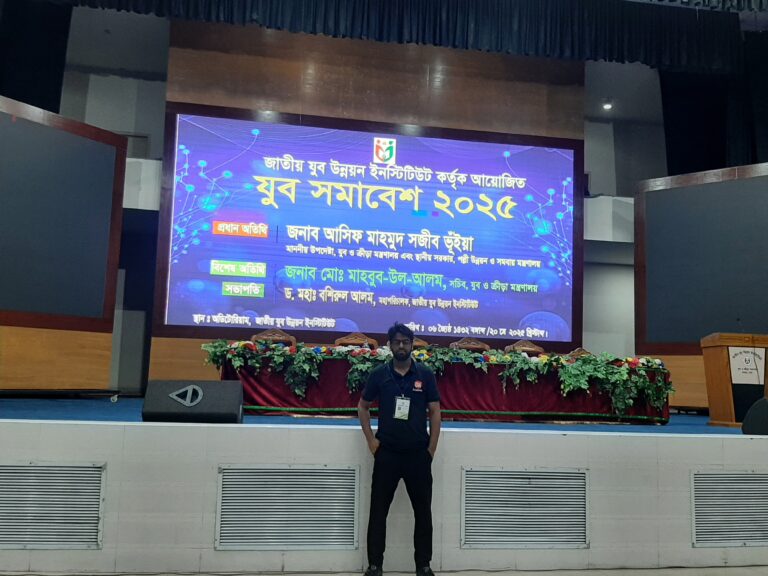 Youth Seminar Program Event