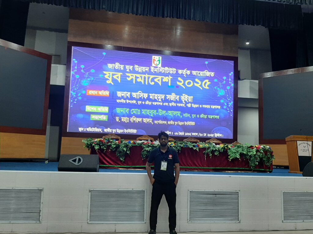 Youth Somabesh