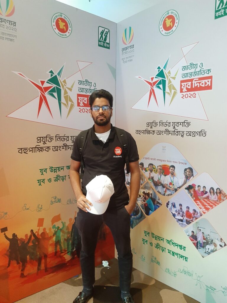 Youth Day