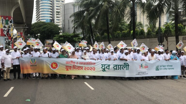 Youth Day Rally